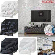 3D Wall Panels Diamond Wave Design Sound Proofing Panels for LivingRoom 40 Pack