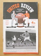 MANCHESTER UNITED v WOLVES