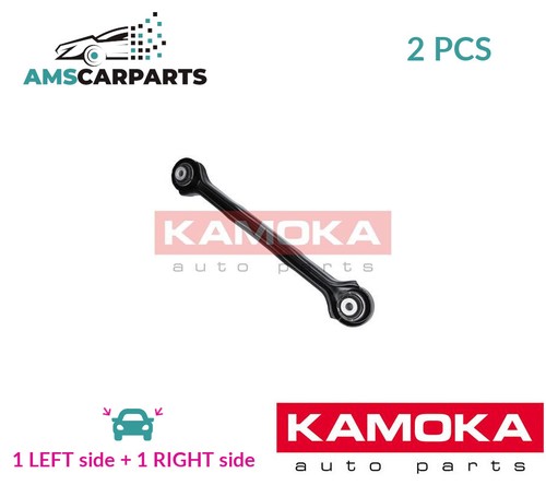 Track control arm - rh,