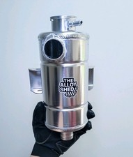 1.5L Aluminium Header Tank /
