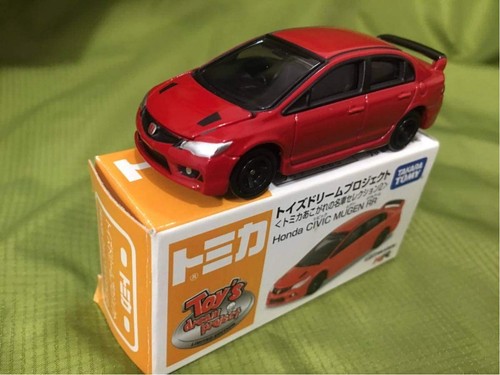 Tomica toys dream project - toys,