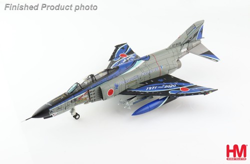 Hobbymaster mcdonnell - 1:72,