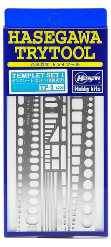 Hasegawa trytool templet - hasegawa,