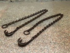 OLD ANTIQUE UNIQUE HAND FORGED