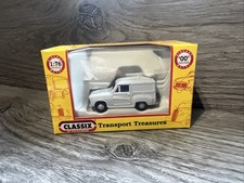 Classix Pocketbond EM76657