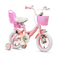 Maggie 12 14 16 20 Inch Kids