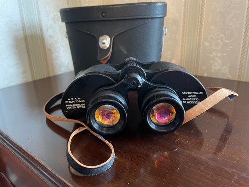 Asahi pentax prism coated - asahi,