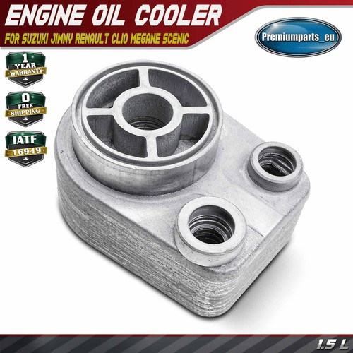 Engine oil cooler for suzuki - engine,