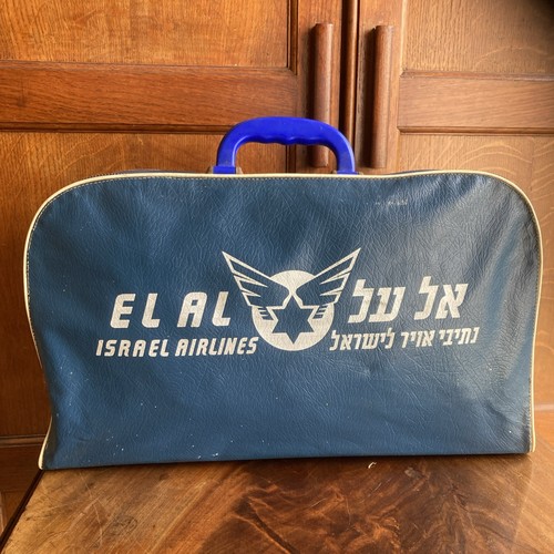 Vintage 1950s israeli - al,