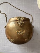 Antique Brass Clamshell Purse