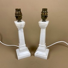Pair of Antique Onyx Marble White Lamp Light Bedside Table Vintage Stone Column