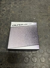 SHIMANO DURA ACE CS-7900 10