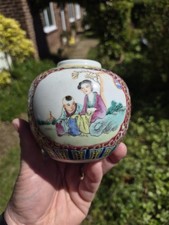 Lovely Jingdezhen Chinese