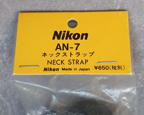 Genuine nikon neckstrap 7 - nikon, an-7