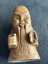 Vintage Hand-carved Wooden