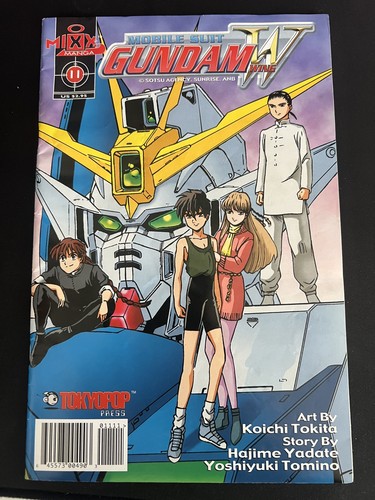 Mobile suit gundam wing 11 - mobile,