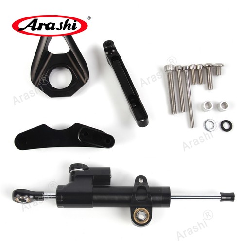 Steering damper stabilizer - stabilizer, +