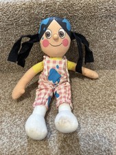 The Raggy Dolls TV Series Dotty Character Plush Vintage