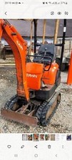 Kubota K008-3 micro digger,mini digger,excavator 2 buckets