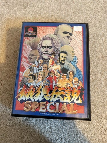 Fatal fury special - fatal,