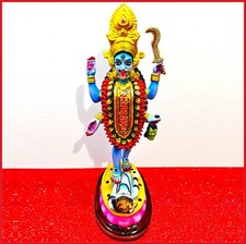 Goddess Kali Maa / Mata Rare