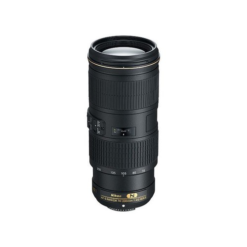 Nikon 200mm ed vr - nikon, f4