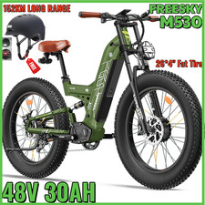 Freesky M530 26 in E-bicycle