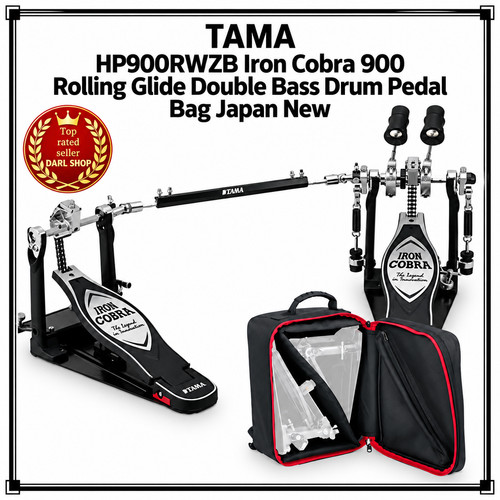 Tama hp900rwzb iron cobra - hp900rwzb, 900