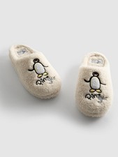 Primark Viral Pingu Penguin