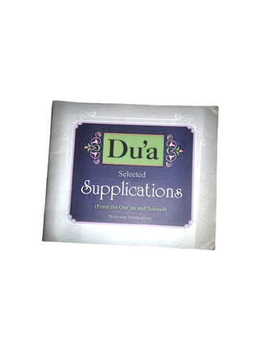 Dua selected supplications - dua,