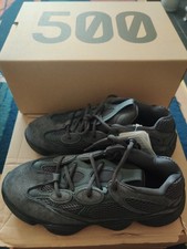 New Adidas Yeezy 500 Utility