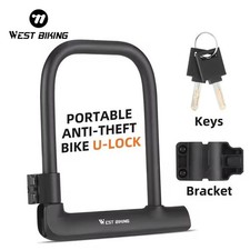 WEST BIKING Heavy Duty High