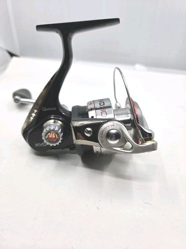 Quantum kvd spinning - spinning, reel