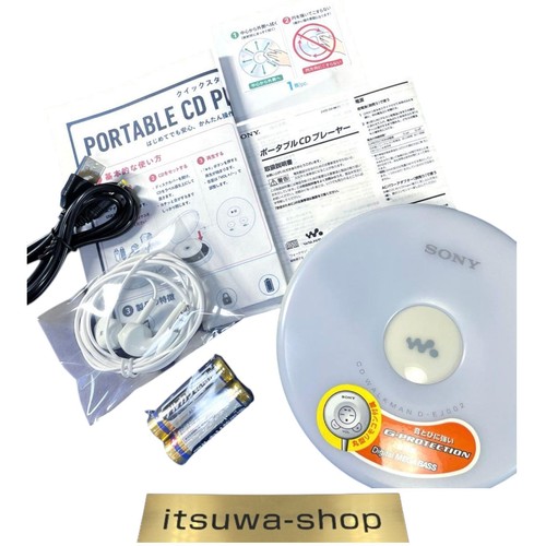 Sony walkman ej002 portable - sony, d-ej002