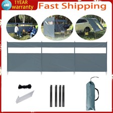 Large Camping Windbreak Beach