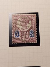 GB QV Surface printed 1887 SG 207 5d DIE 1 FU Pocklington Numeral Rare&Lovely