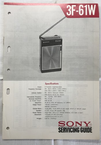 Sony 61w transistor - sony,