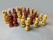 Vintage Fanfare Fine Craft Arts Ltd Themed Chess Set, 12cm, sand stone look