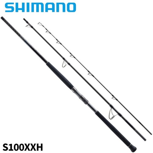 Brand new shimano - brand,