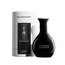 The Harmonist - Hypnotizing