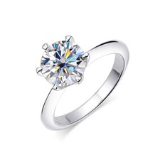 2CT D VVS1 Round Moissanite