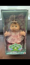 Cabbage Patch Kids Vintage