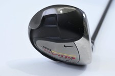 Nike SQ Dymo #3 Wood / 15
