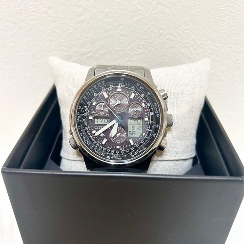 Citizen promaster skyhawk - promaster,