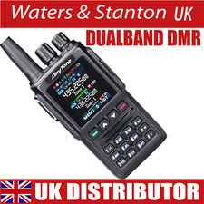 Anytone AT-D168UV  VHF/UHF/DMR