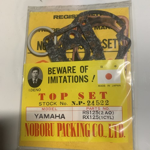 Yamaha top end gasket set - yamaha,