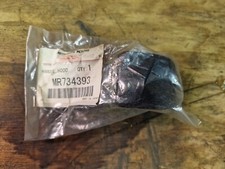 Mitsubishi Evo 4 5 6 Hood/Bonnet Release Handle MR734393