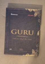 Guru. Bollywood DVD