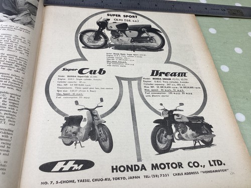 Honda c100 cub 92 super - cub,