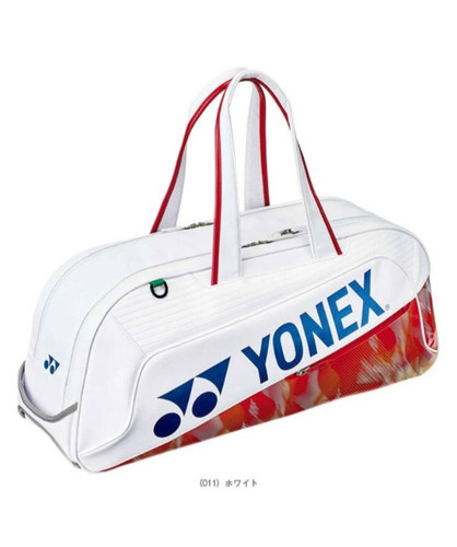 Yonex 2026 expert world - yonex, coll